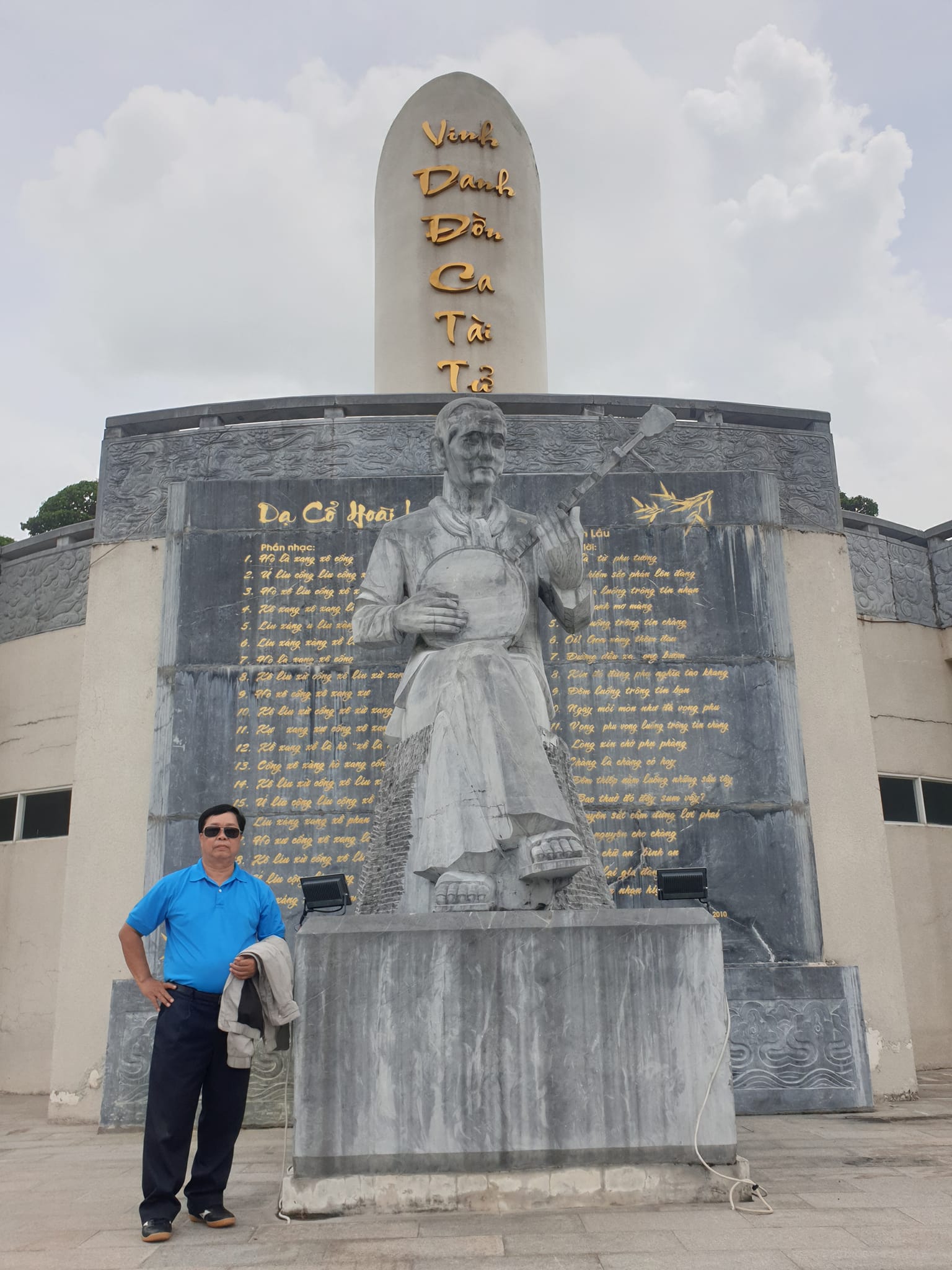 VỀ BẠC LIÊU
